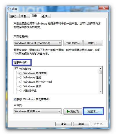 ��θı�windows 7ϵͳ��Ĭ��ϵͳ����