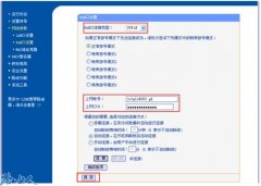 TP-LINK·����������������